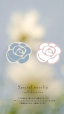 open flower ring / emiru x momota　