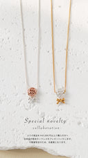 open flower ring / emiru x momota　