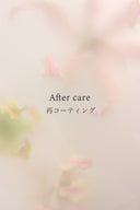 maintenance